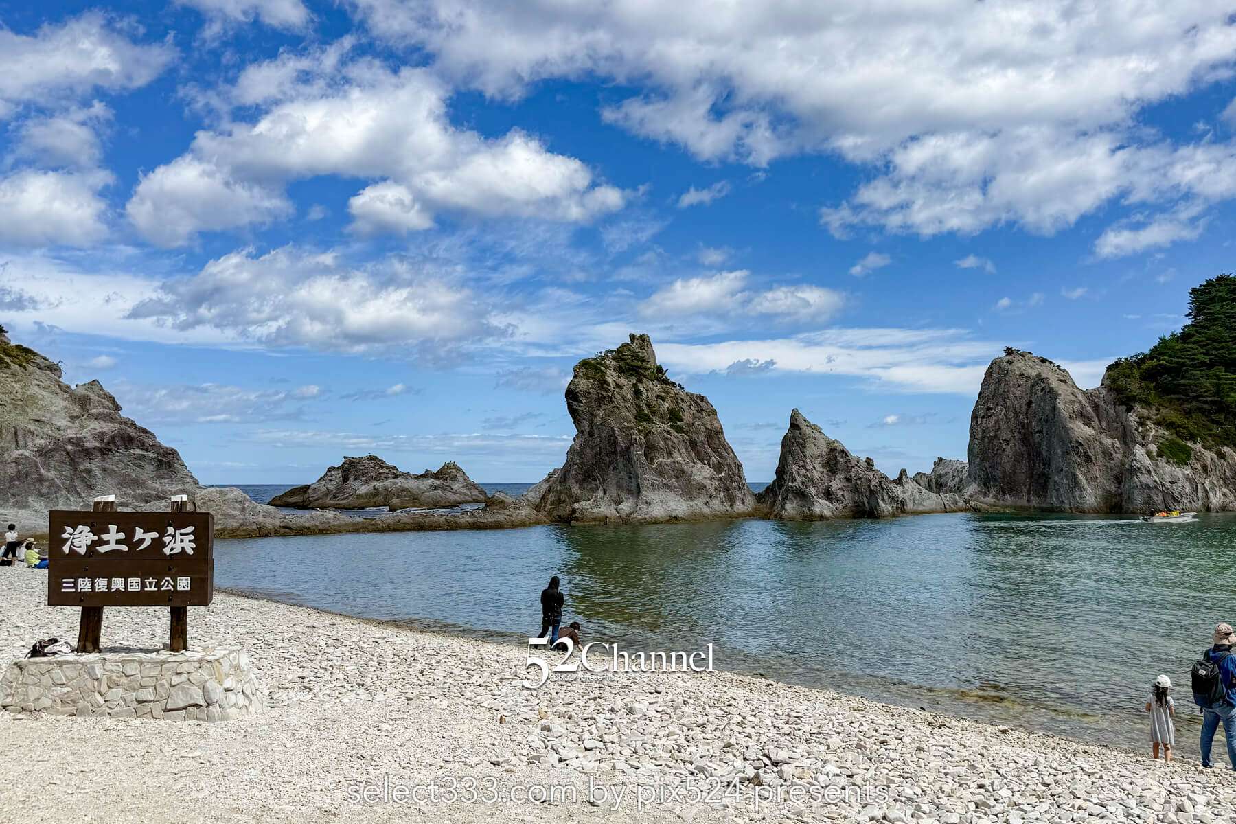 浄土ヶ浜：日本屈指の海岸美！三陸復興国立公園の名勝 観光と撮影！アクセス・見どころ