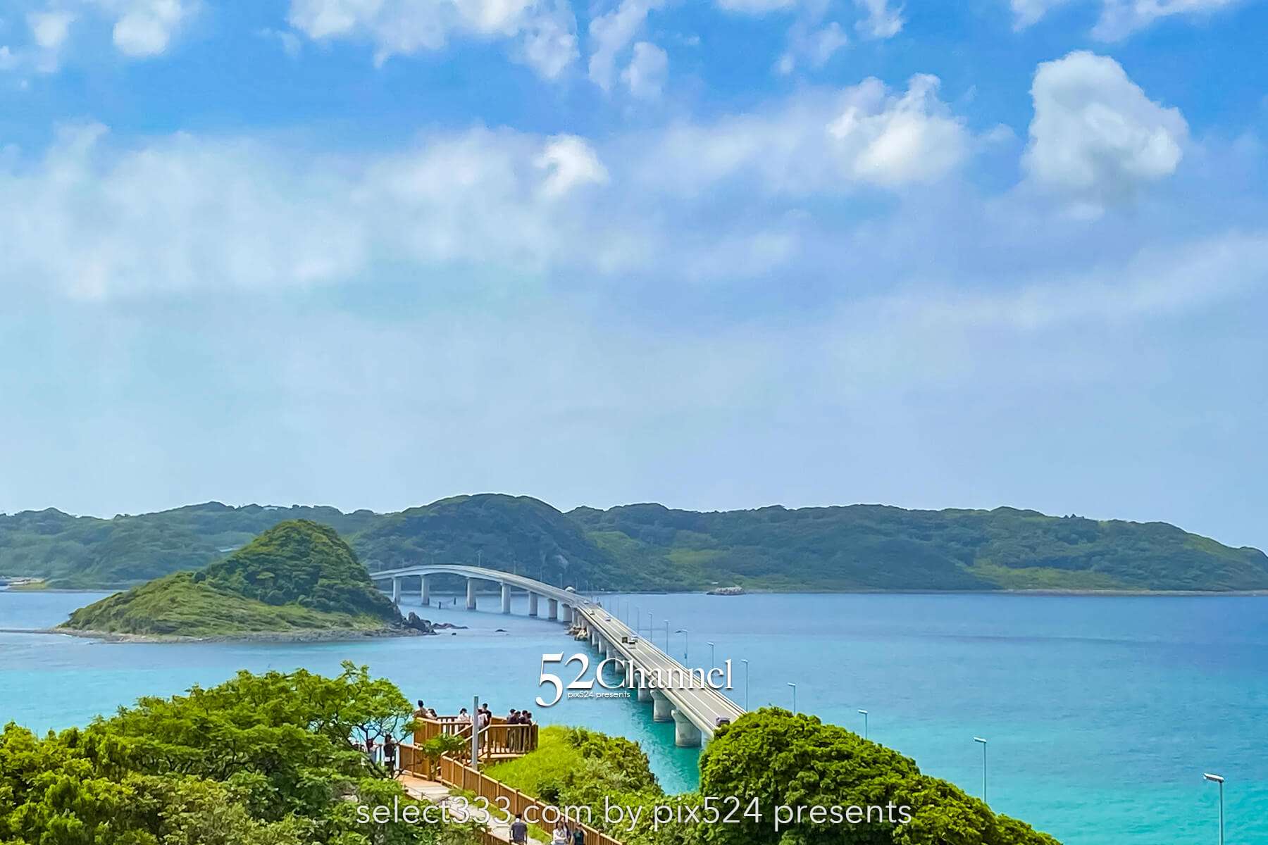 角島大橋:海に伸びる絶景ビュースポット!観光と撮影ポイント!ベストポジションとは?