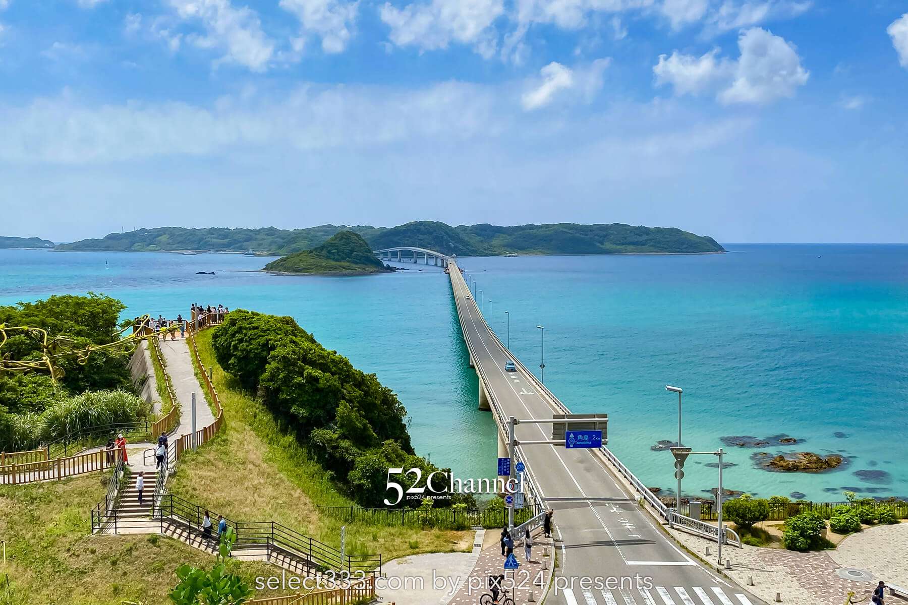角島大橋:海に伸びる絶景ビュースポット!観光と撮影ポイント!ベストポジションとは?