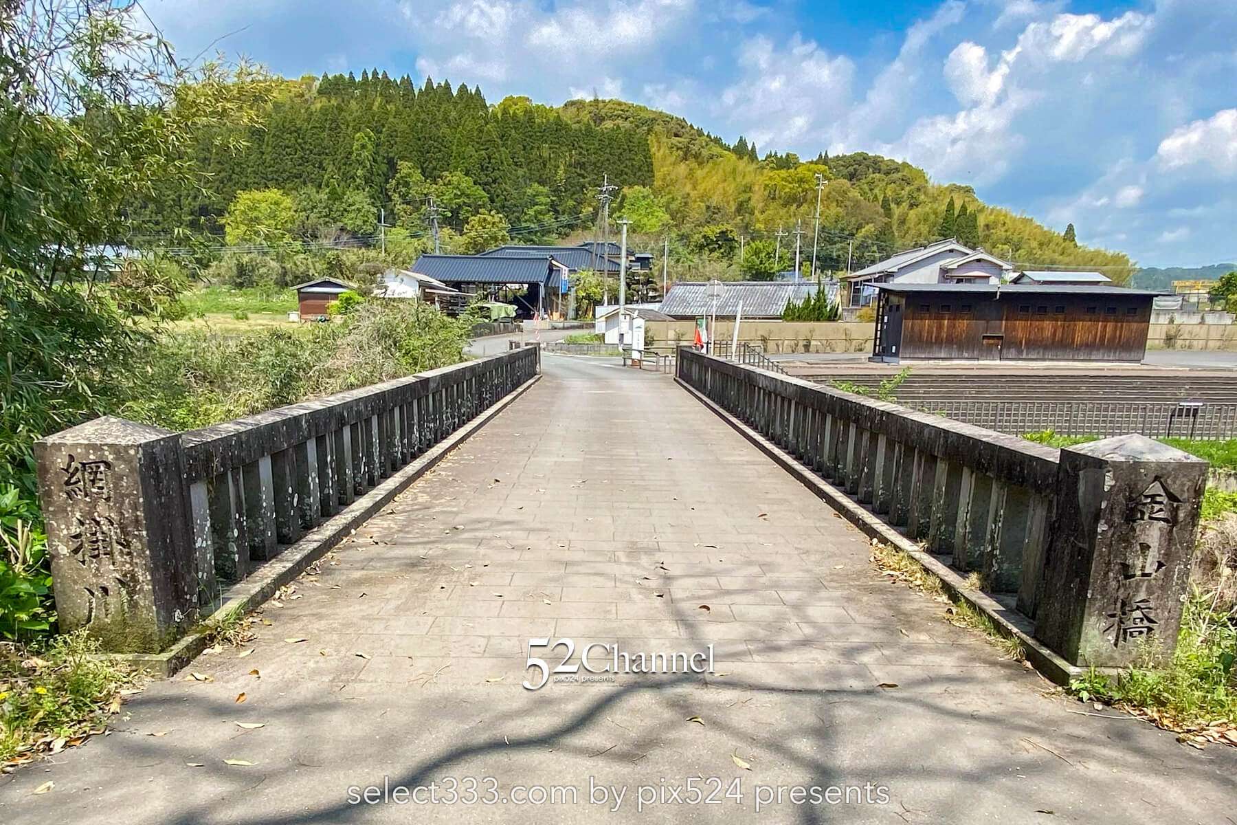 金山橋と坂井手の滝:鹿児島の秘境にある手付かずの風景観光・撮影!アクセス方法と周辺案内