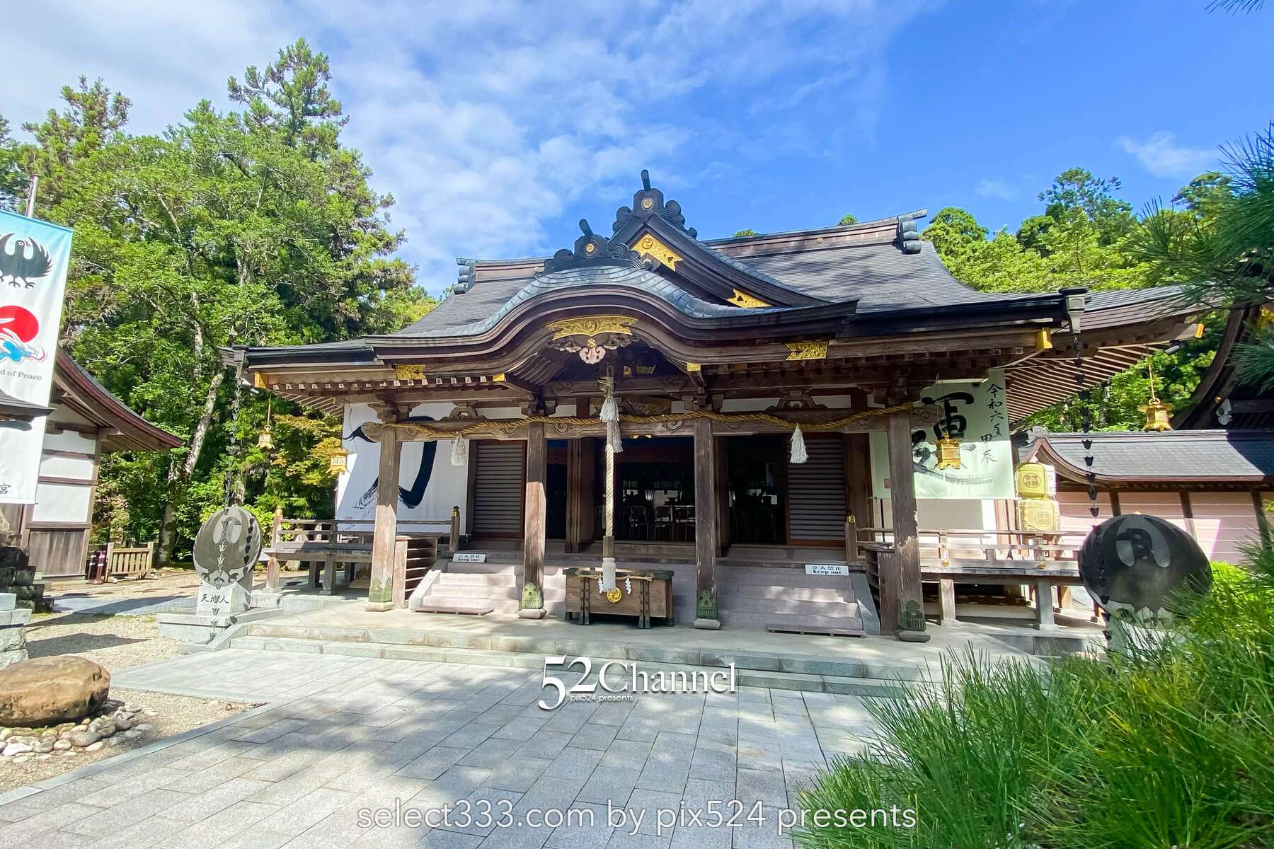 熊野本宮大社と大斎原大鳥居を巡る参拝と撮影！歴史巡りの絶景旅！見どころ・混雑・撮影情報