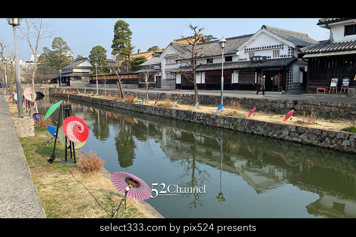 倉敷春宵あかり：倉敷美観地区を彩る情緒あふれるイルミイベント！川面を照らす和傘灯