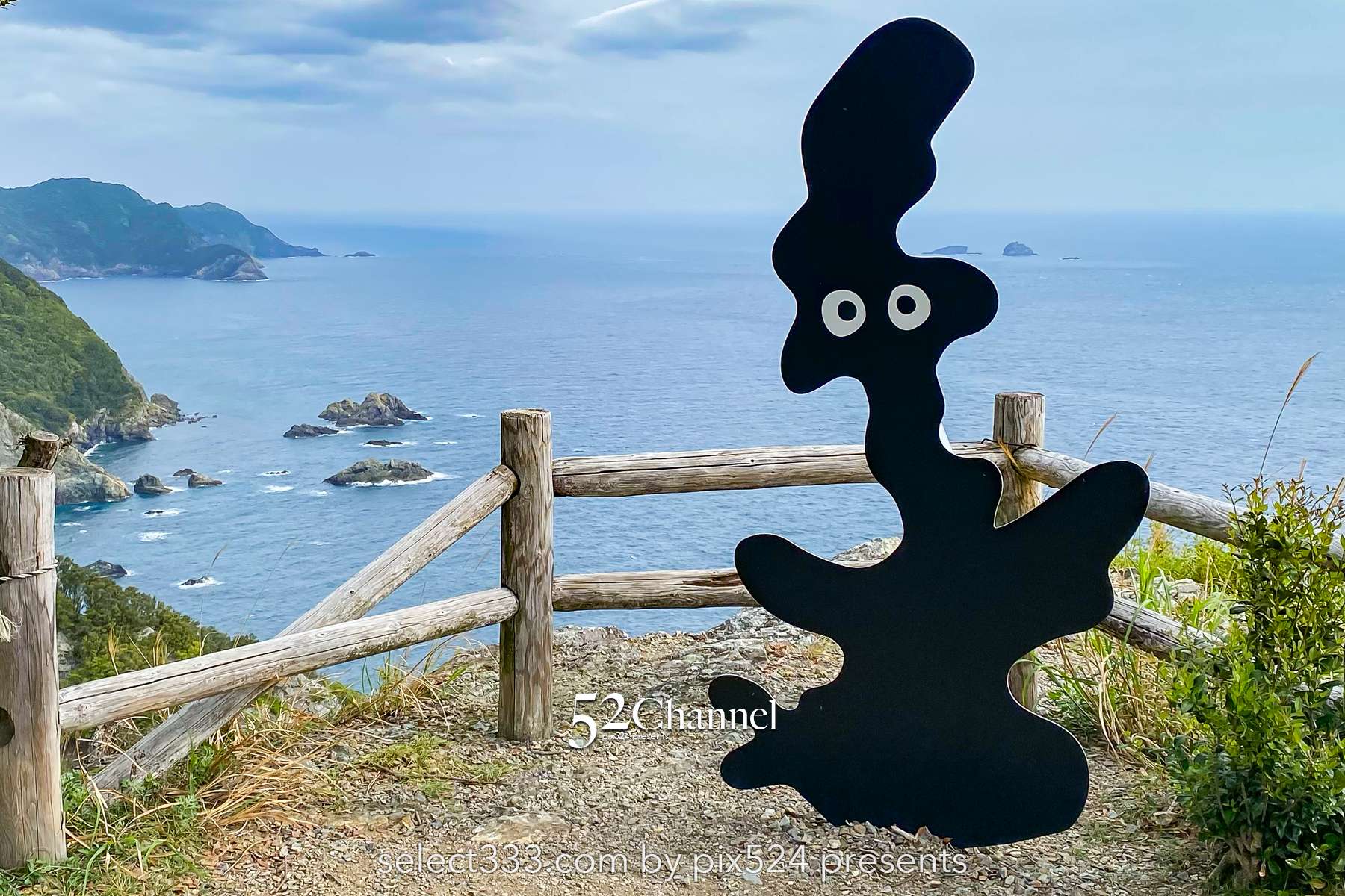 鶴御崎：九州最東端からの絶景と鶴御崎灯台！大分県の岬巡り見どころと東端周辺観光