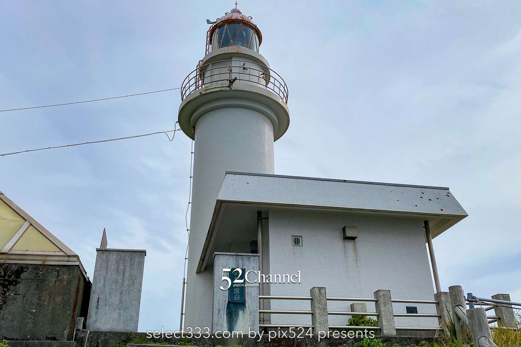 鶴御崎：九州最東端からの絶景と鶴御崎灯台！大分県の岬巡り見どころと東端周辺観光