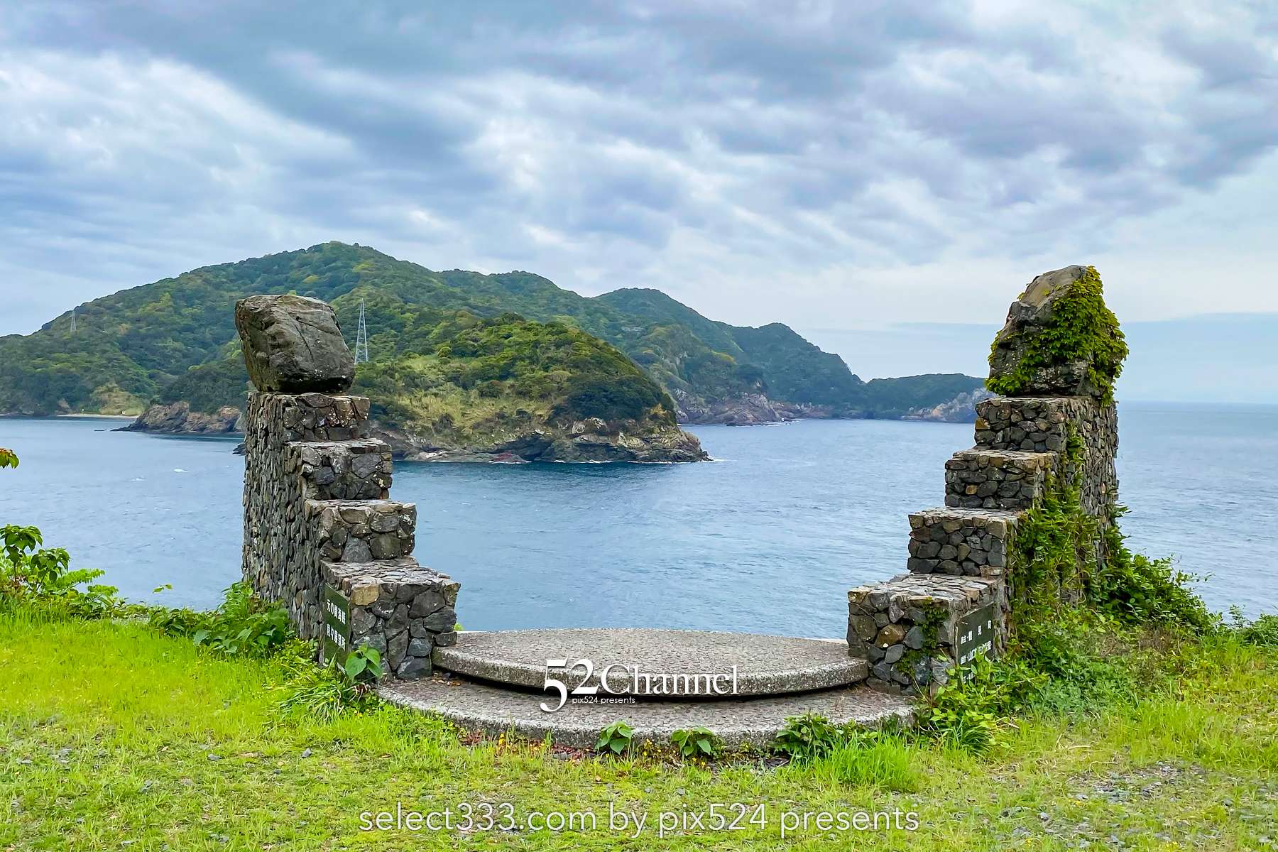 鶴御崎：九州最東端からの絶景と鶴御崎灯台！大分県の岬巡り見どころと東端周辺観光