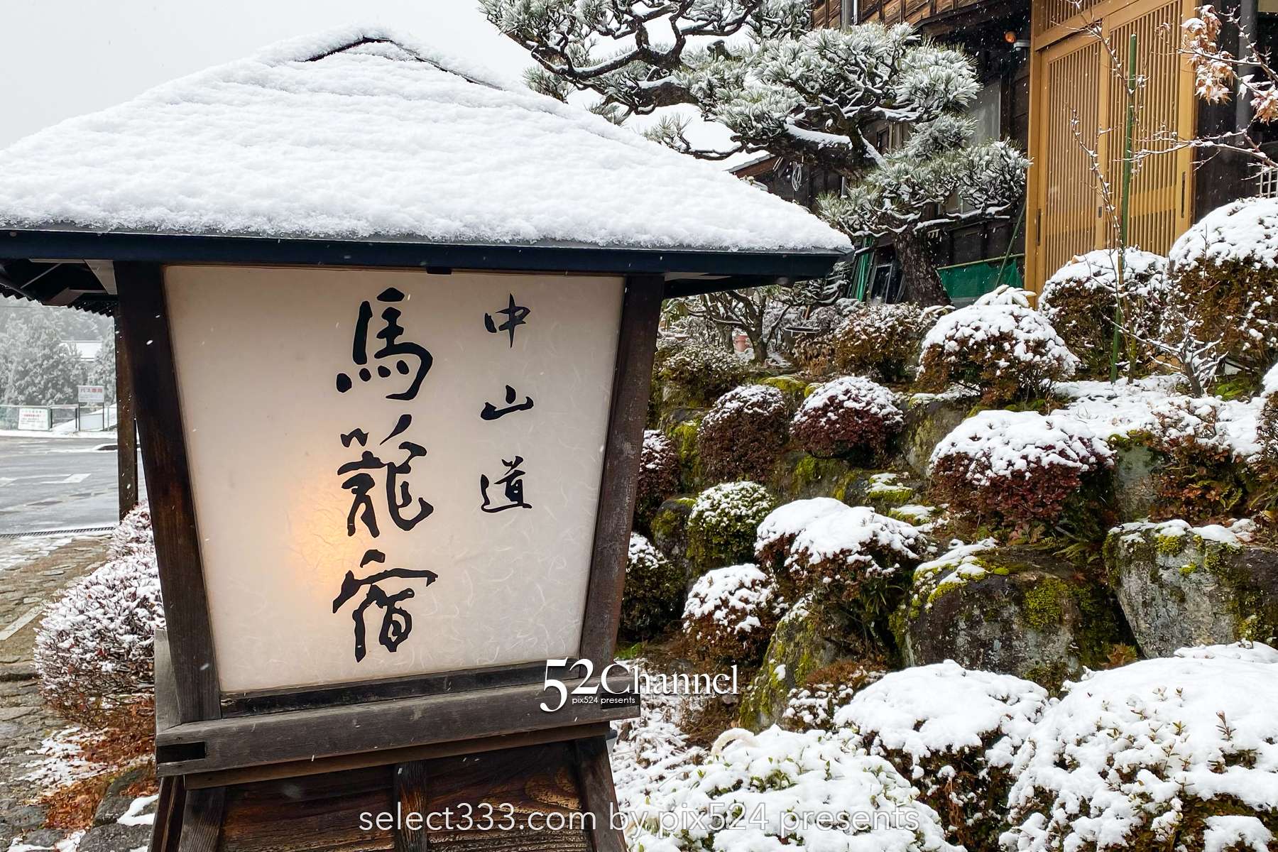 馬籠宿：中山道に残る江戸時代の宿場町！馬籠宿とはどんな場所？岐阜県のおすすめ観光地