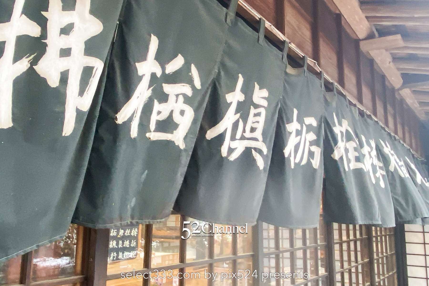 馬籠宿：中山道に残る江戸時代の宿場町！馬籠宿とはどんな場所？岐阜県のおすすめ観光地