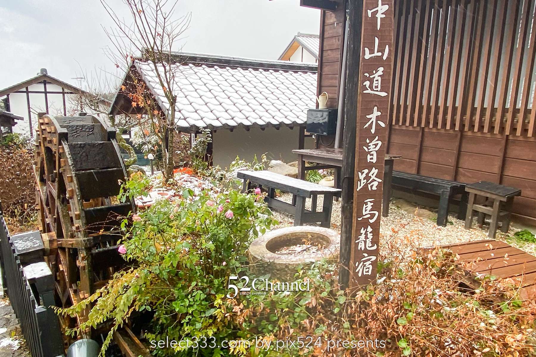 馬籠宿：中山道に残る江戸時代の宿場町！馬籠宿とはどんな場所？岐阜県のおすすめ観光地