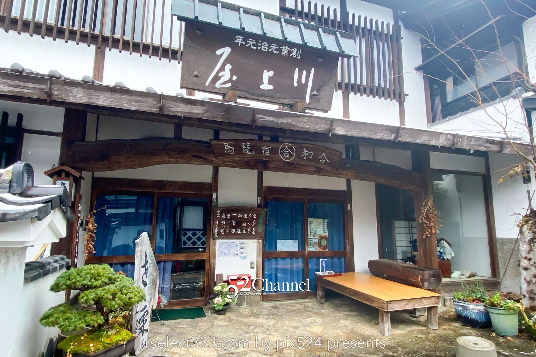 馬籠宿：中山道に残る江戸時代の宿場町！馬籠宿とはどんな場所？岐阜県のおすすめ観光地