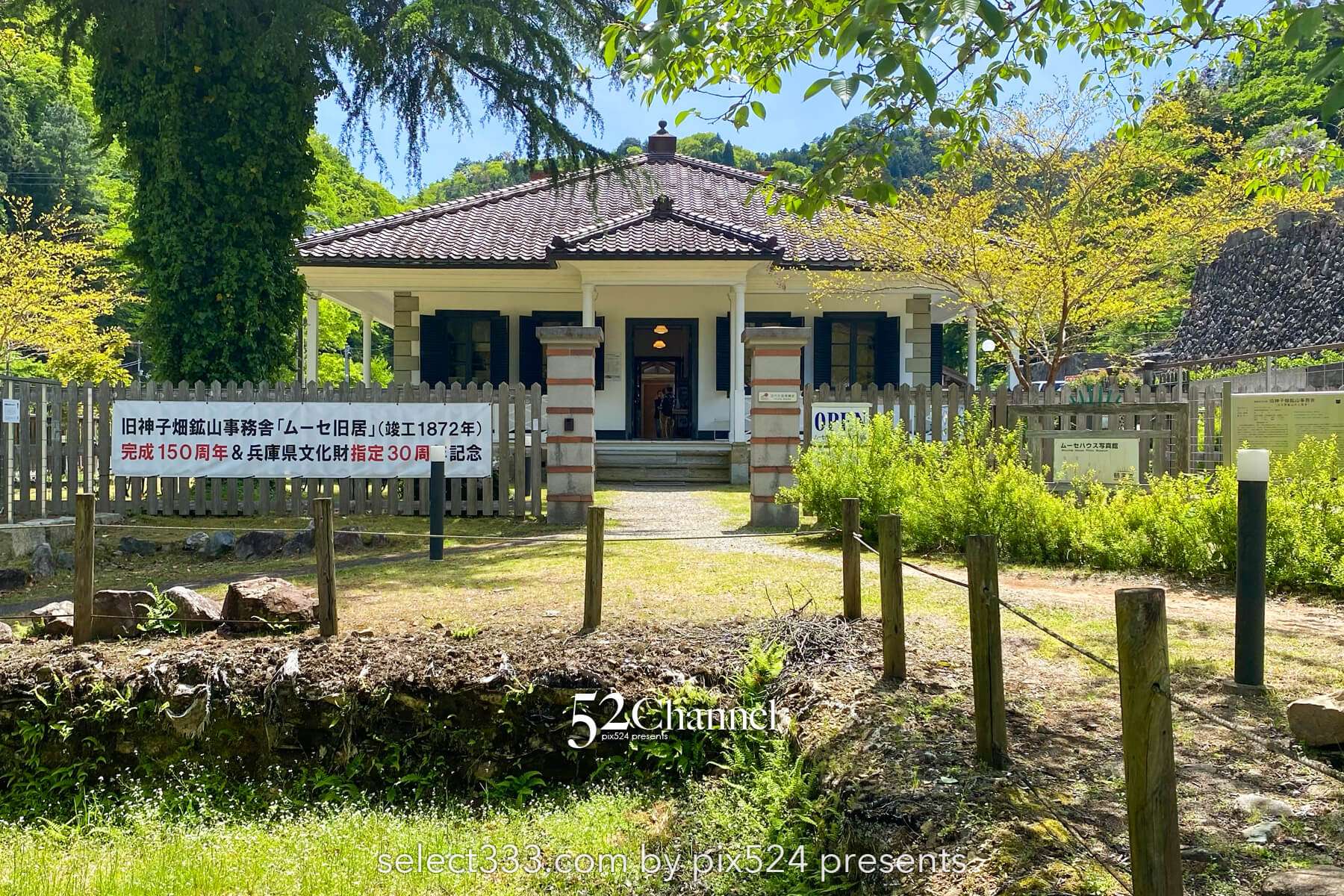 神子畑選鉱場跡：天空の絶景廃墟の見どころと観光・撮影ポイント！アクセス・混雑ガイド