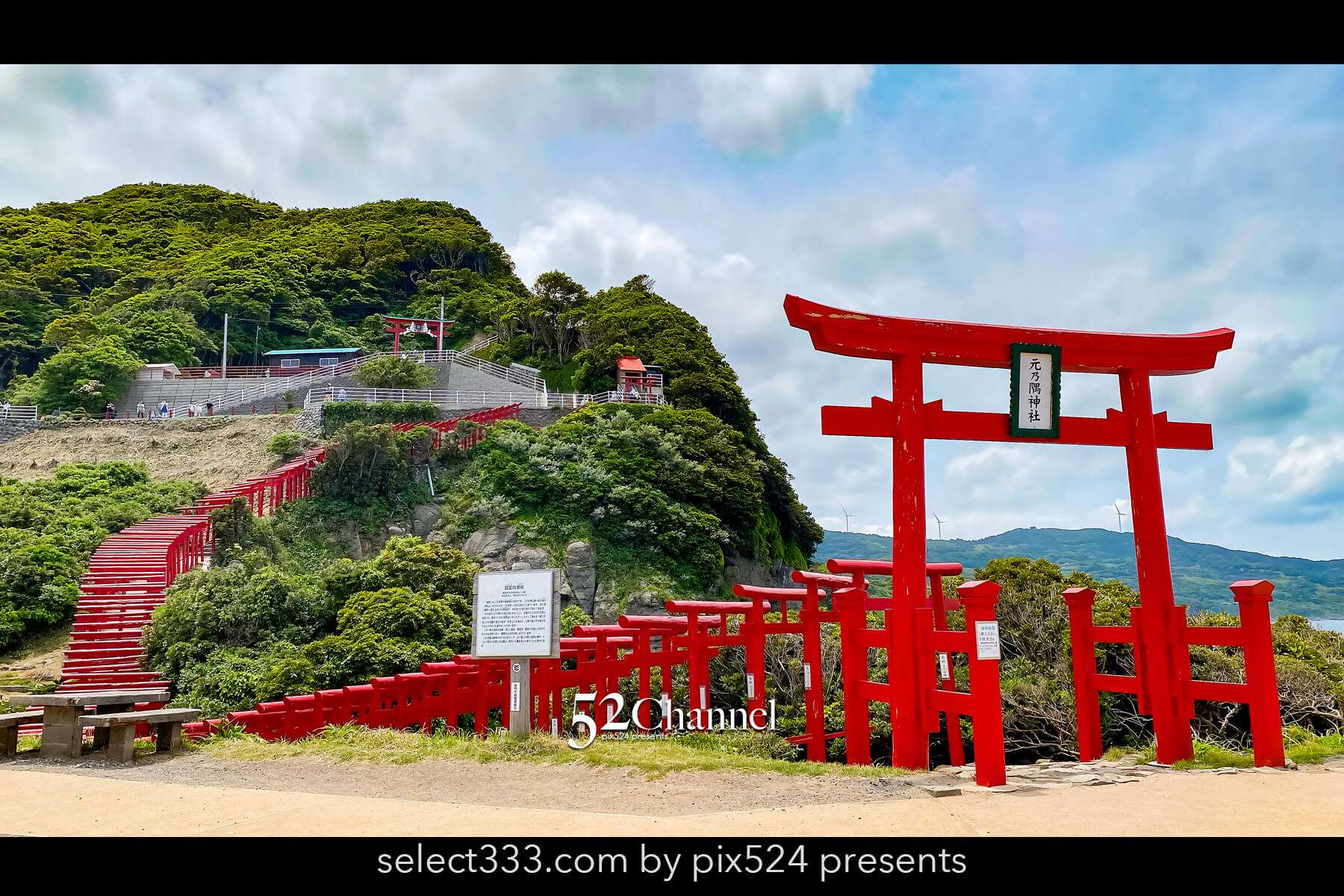 元乃隅神社:赤い鳥居が坂に続く山口県の絶景観光撮影スポット!アクセスと混雑回避ガイド