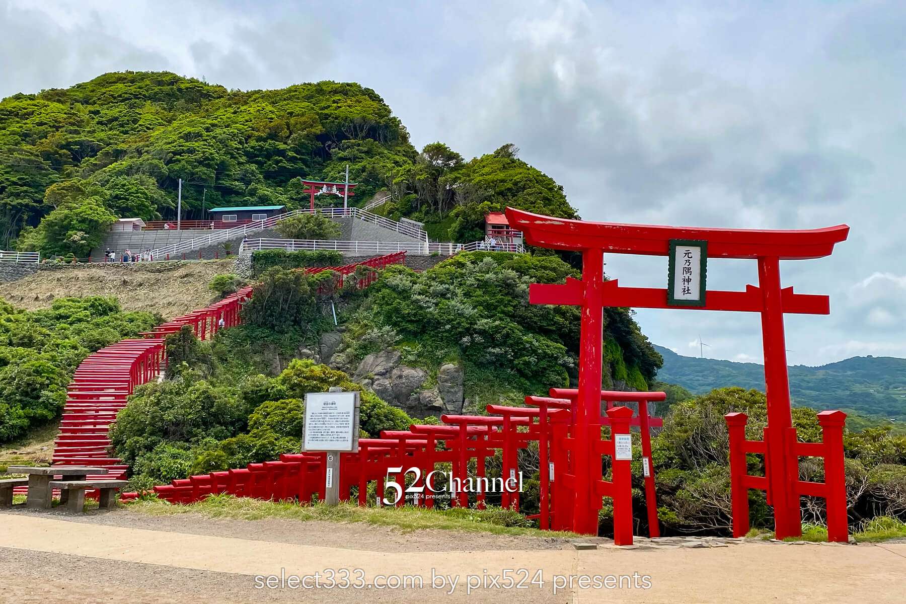 元乃隅神社：赤い鳥居が坂に続く山口県の絶景観光撮影スポット！アクセスと混雑回避ガイド
