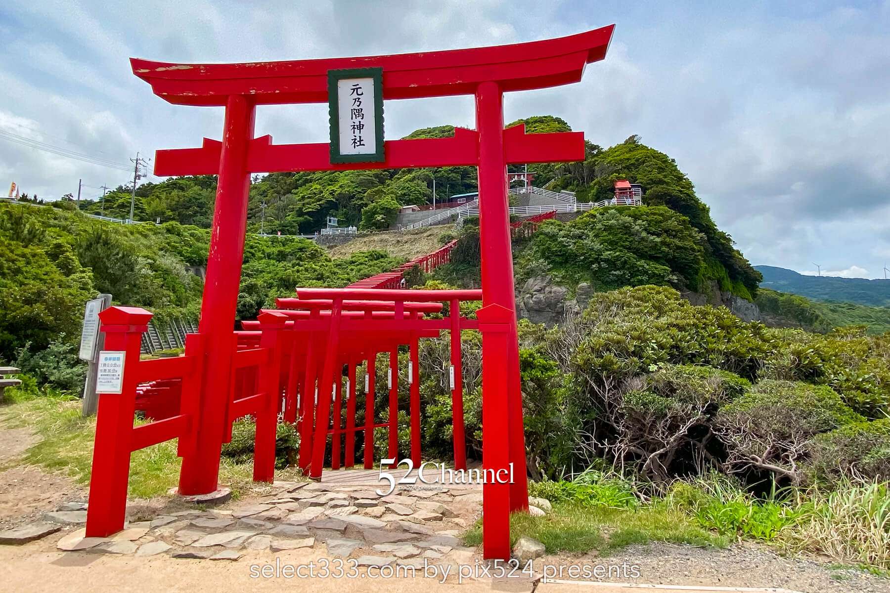 元乃隅神社：赤い鳥居が坂に続く山口県の絶景観光撮影スポット！アクセスと混雑回避ガイド