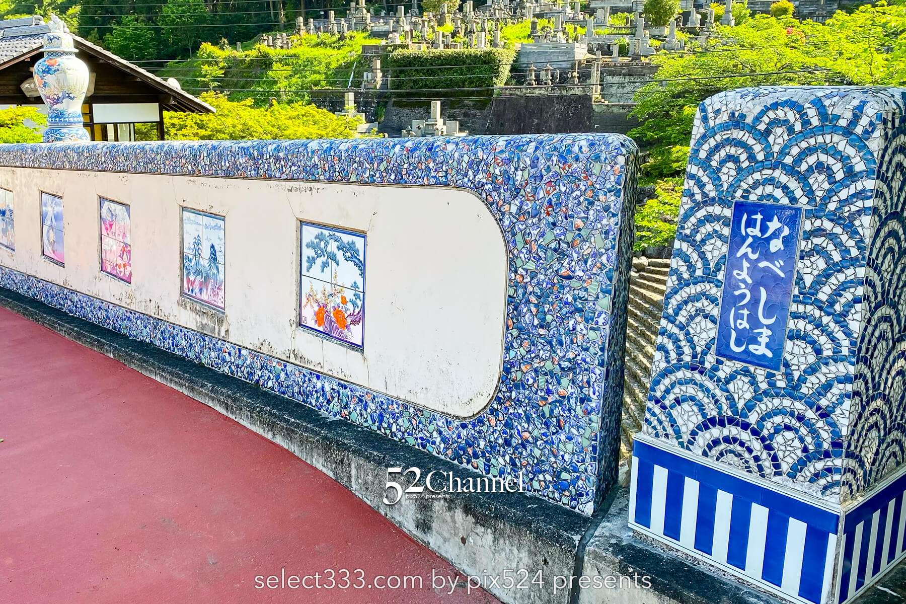 鍋島藩窯公園:歴史と絶景が魅力の伊万里焼の里 見どころと撮影!観光・アクセス・混雑