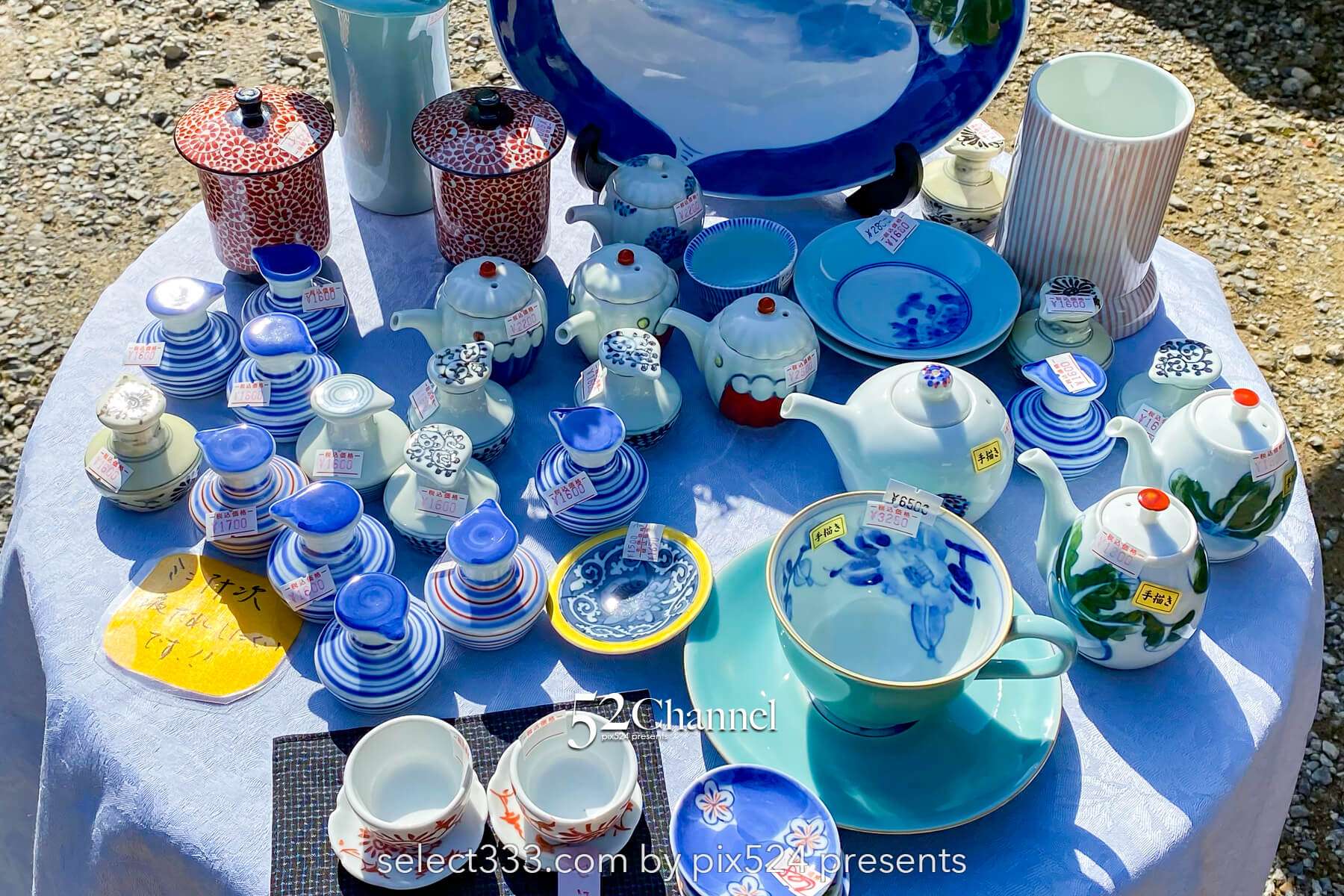 鍋島藩窯公園:歴史と絶景が魅力の伊万里焼の里 見どころと撮影!観光・アクセス・混雑