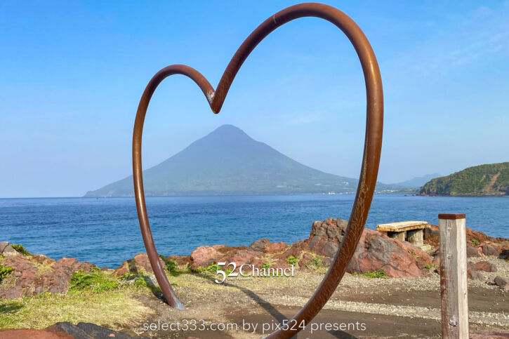 薩摩半島最南端長崎鼻:恋する灯台と開聞岳ビュースポット!縁結びのパワースポット