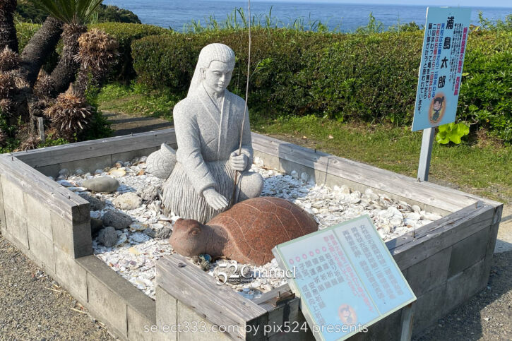 薩摩半島最南端長崎鼻:恋する灯台と開聞岳ビュースポット!縁結びのパワースポット