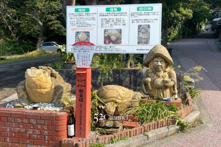 薩摩半島最南端長崎鼻:恋する灯台と開聞岳ビュースポット!縁結びのパワースポット