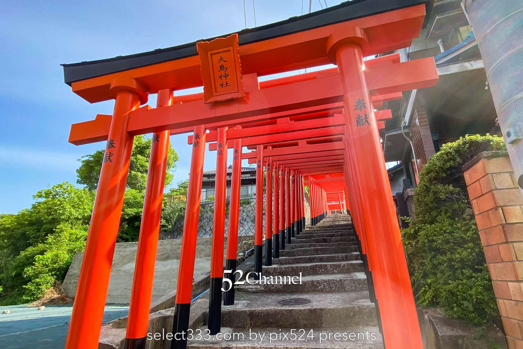 三原市 大嶋稲荷神社：鳥居の階段トンネルが魅力の撮影地！見どころ・駐車場・混雑ガイド