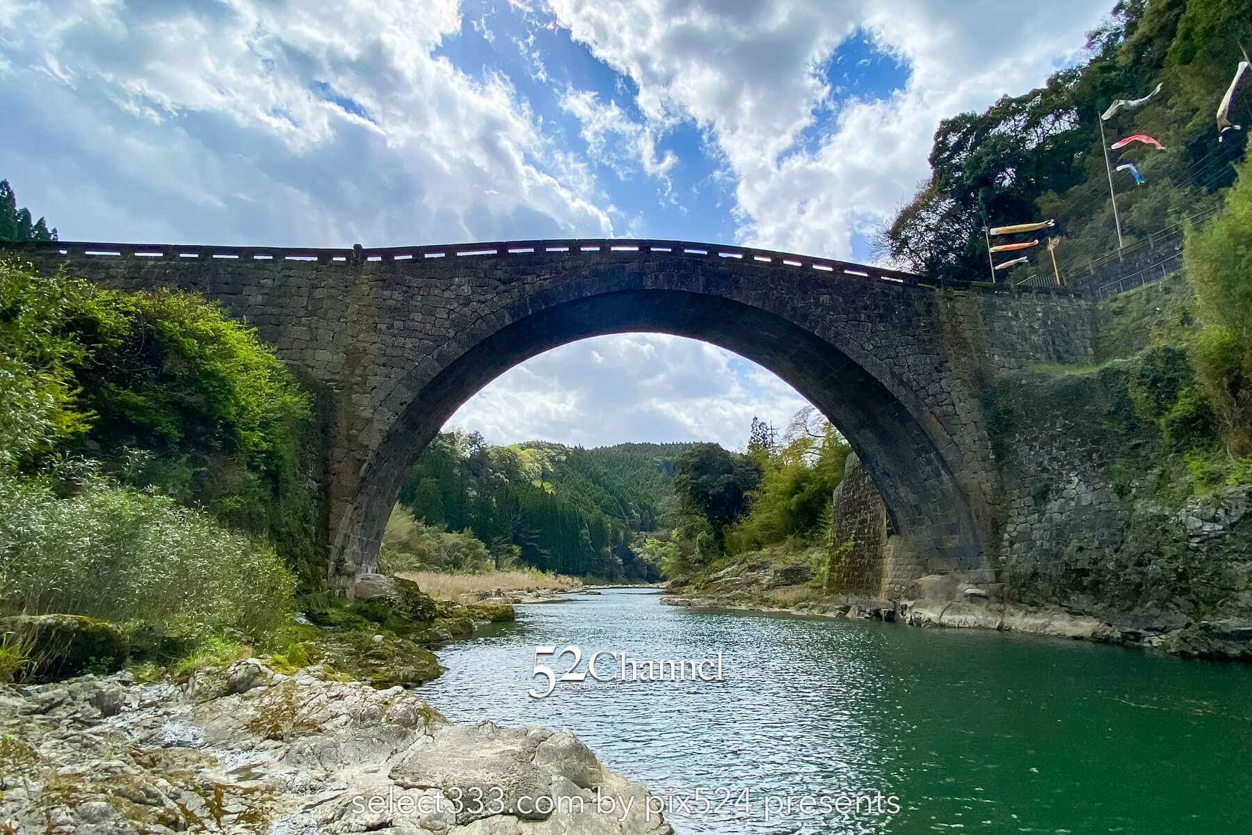 霊台橋（れいだいきょう）：江戸時代の巨大石造アーチ橋観光・撮影！アクセスと観光ガイド