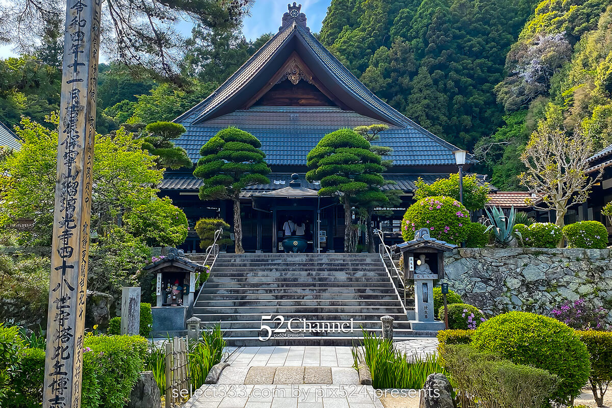 国宝瑠璃光寺五重塔：美しい日本庭園にそびえる五重塔は山口県の代表的観光スポット