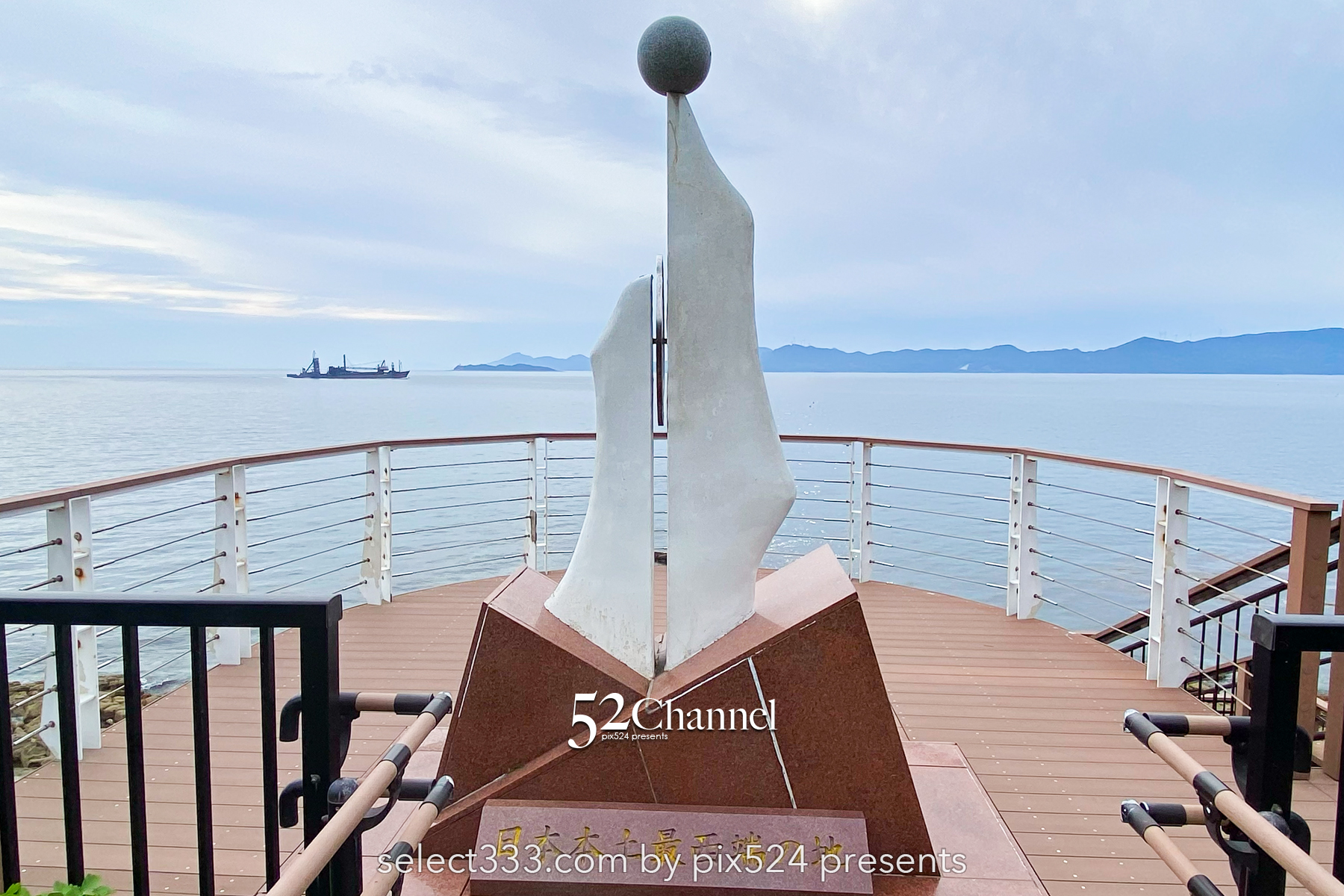 日本本土最西端の地 神崎鼻公園：長崎県佐世保市〜西の最果て絶景観光スポット！