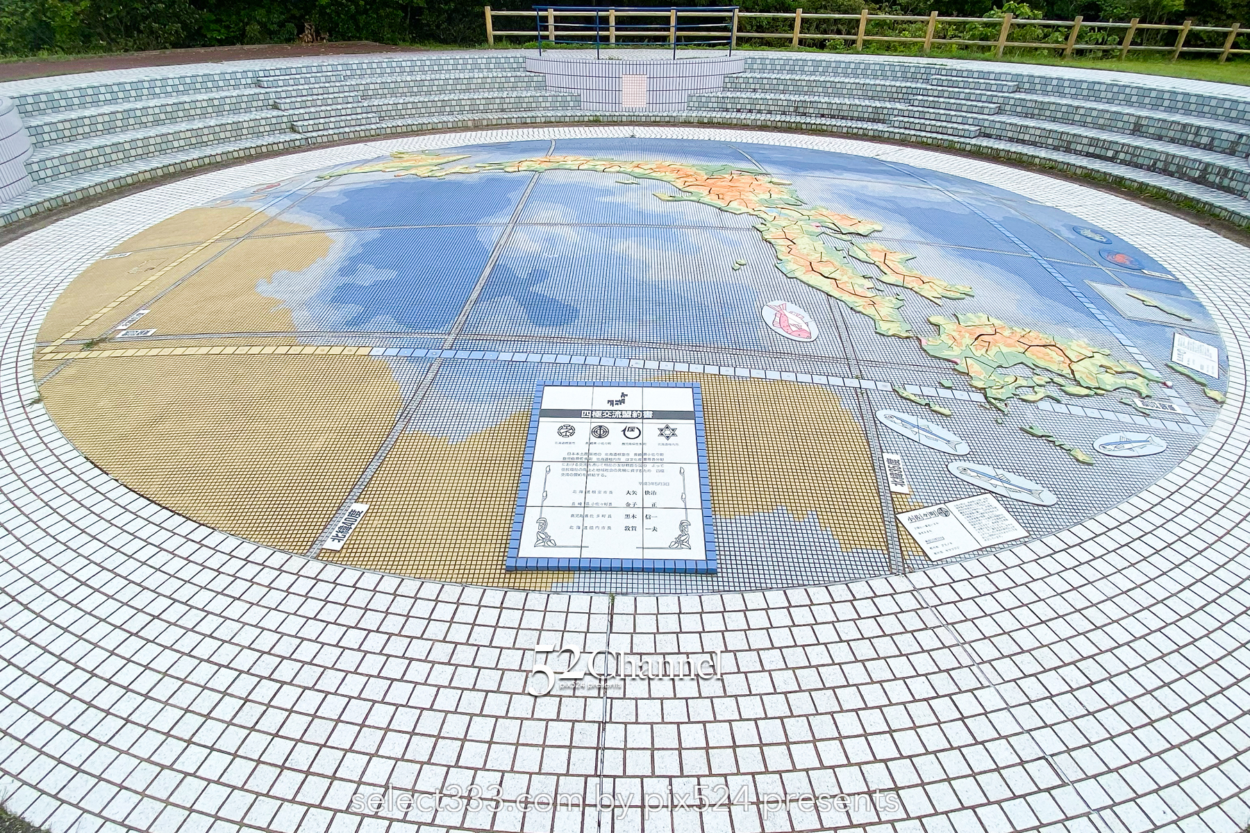 日本本土最西端の地 神崎鼻公園：長崎県佐世保市〜西の最果て絶景観光スポット！