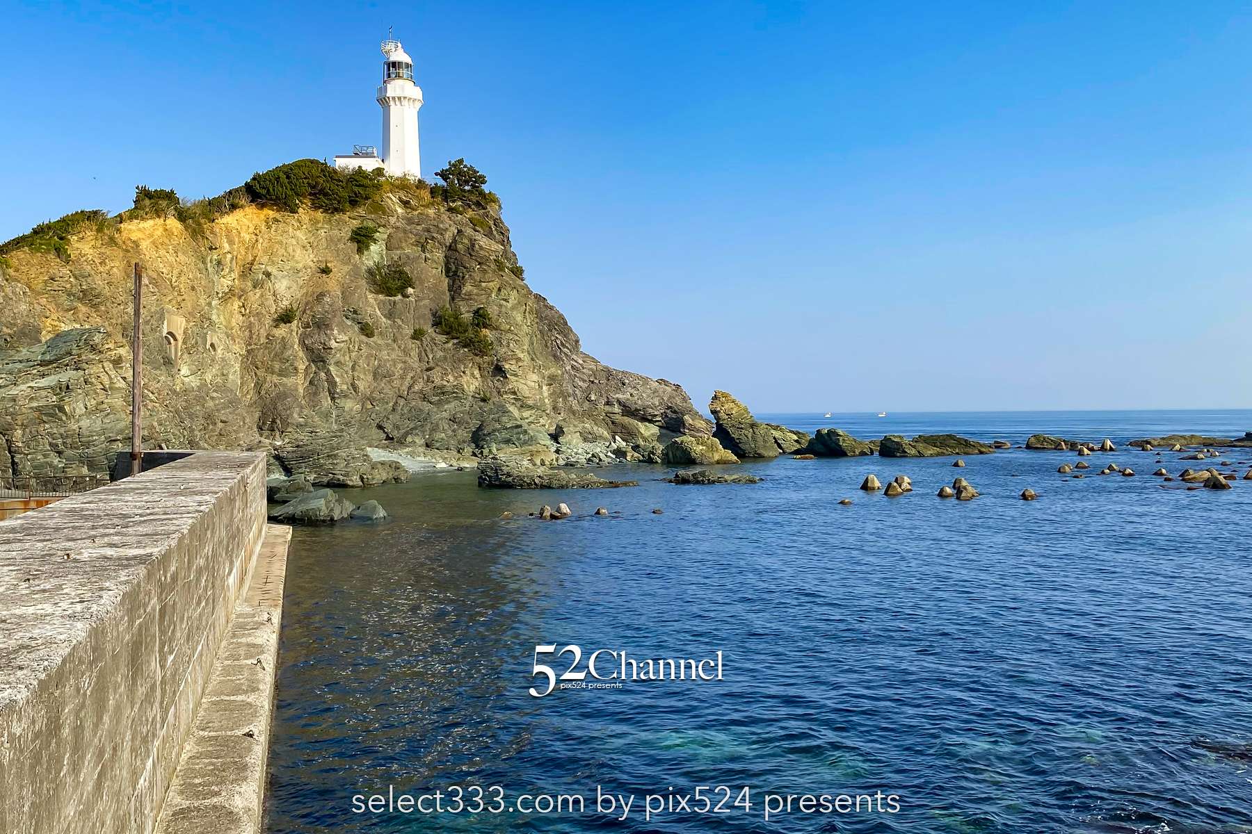 四国最西端・佐田岬完全ガイド！佐田岬灯台の絶景・アクセス・撮影・観光情報徹底解説