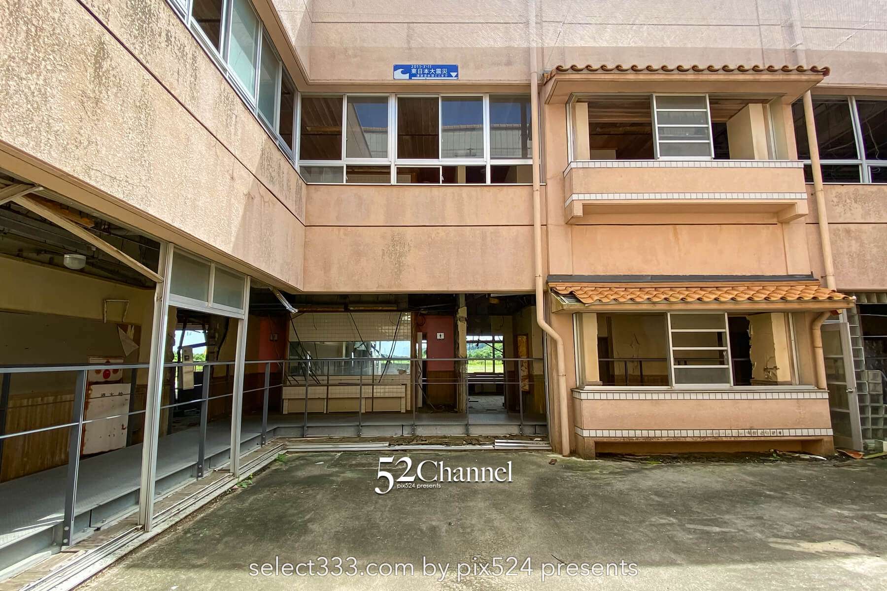 震災遺構 中浜小学校：東日本大震災の爪痕を訪ね心に刻む遺構巡り！アクセス・見学・撮影