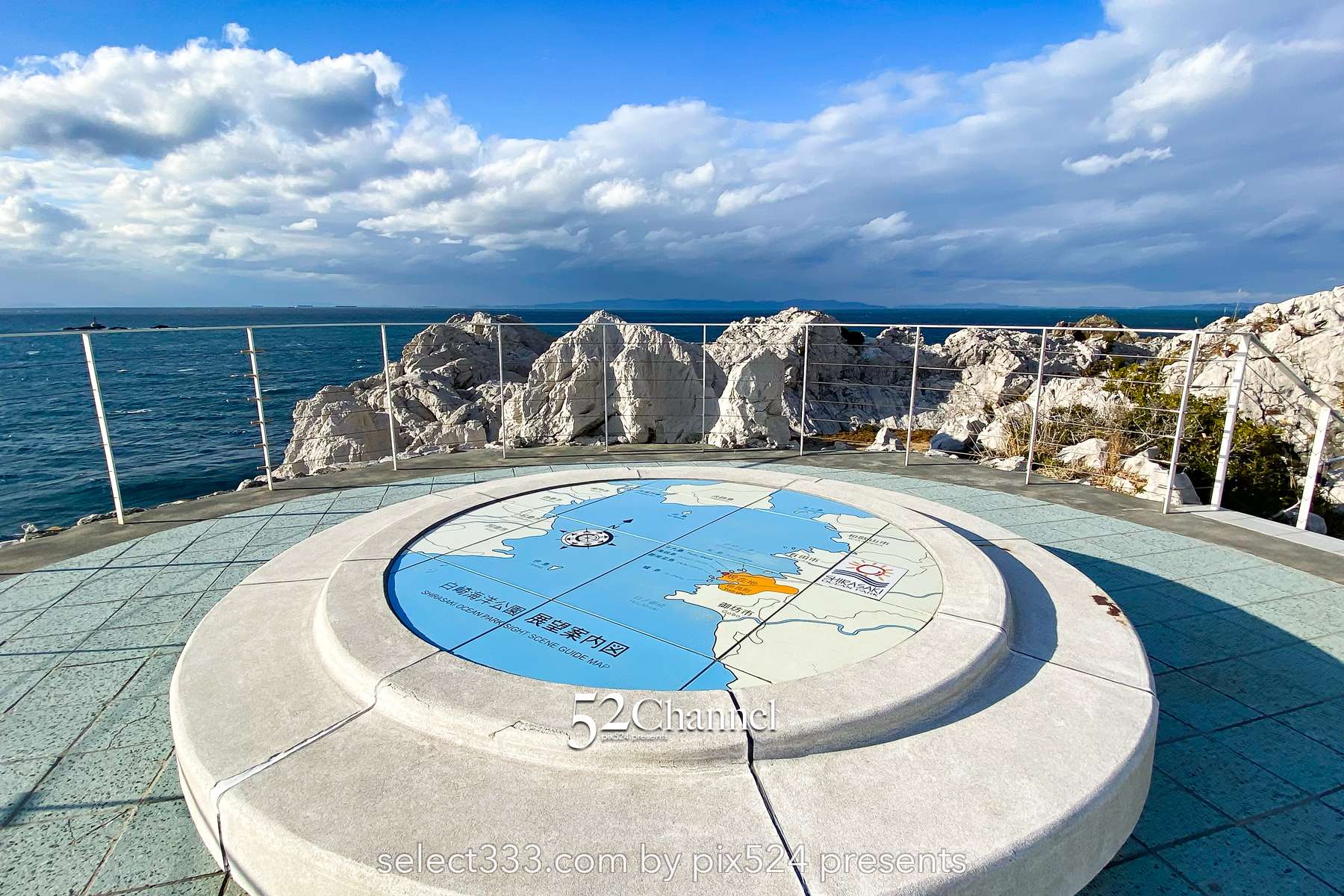 白崎海洋公園：日本のエーゲ海を歩く旅！広がる白い岩の異世界へのアクセス・地形の秘密・撮影ポイント