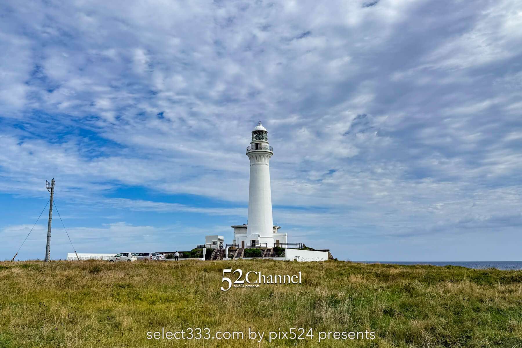尻屋崎：本州最北東端の秘境感あふれる絶景岬！観光・撮影ポイント！尻屋崎灯台と寒立馬