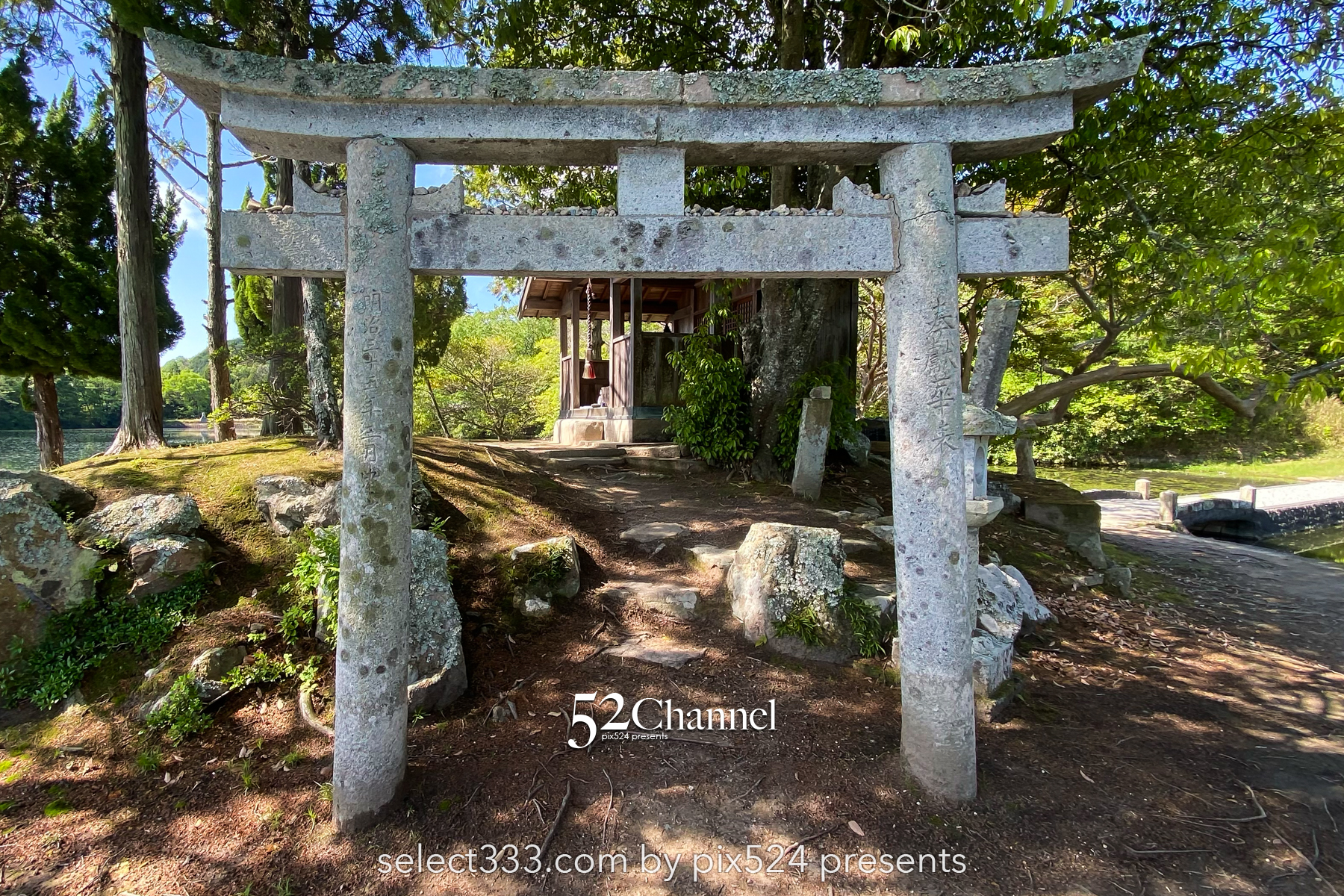 須濱神社：兵庫県姫路市にある水に浮かび美しく映える神社！ご利益のあるパワースポット