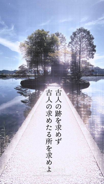 須濱神社：兵庫県姫路市にある水に浮かび美しく映える神社！ご利益のあるパワースポット