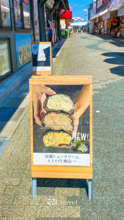 東尋坊：世界三大絶勝のダイナミックな垂直岸壁と日本海の絶景スポット！福井県の景勝地