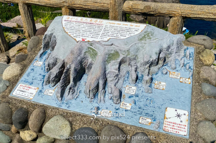 東尋坊：世界三大絶勝のダイナミックな垂直岸壁と日本海の絶景スポット！福井県の景勝地