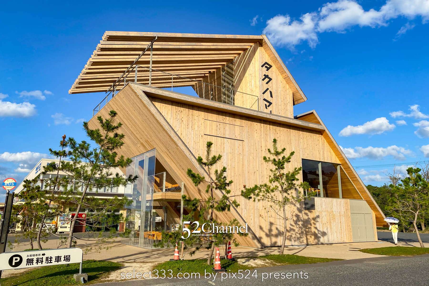 鳥取砂丘：日本最大級の砂丘の見どころと観光・撮影ポイント！アクセス・混雑・観光情報