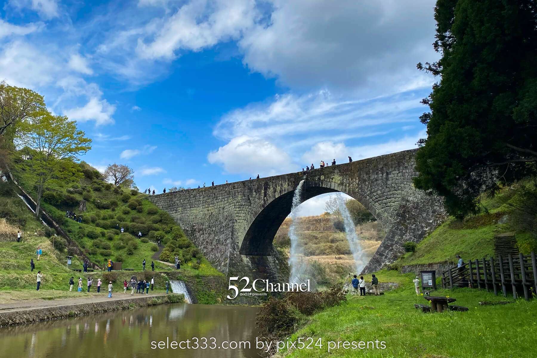 通潤橋：絶景の放水シーン見どころと魅力・撮影ポイント！放水時間・混雑状況と観光ガイド