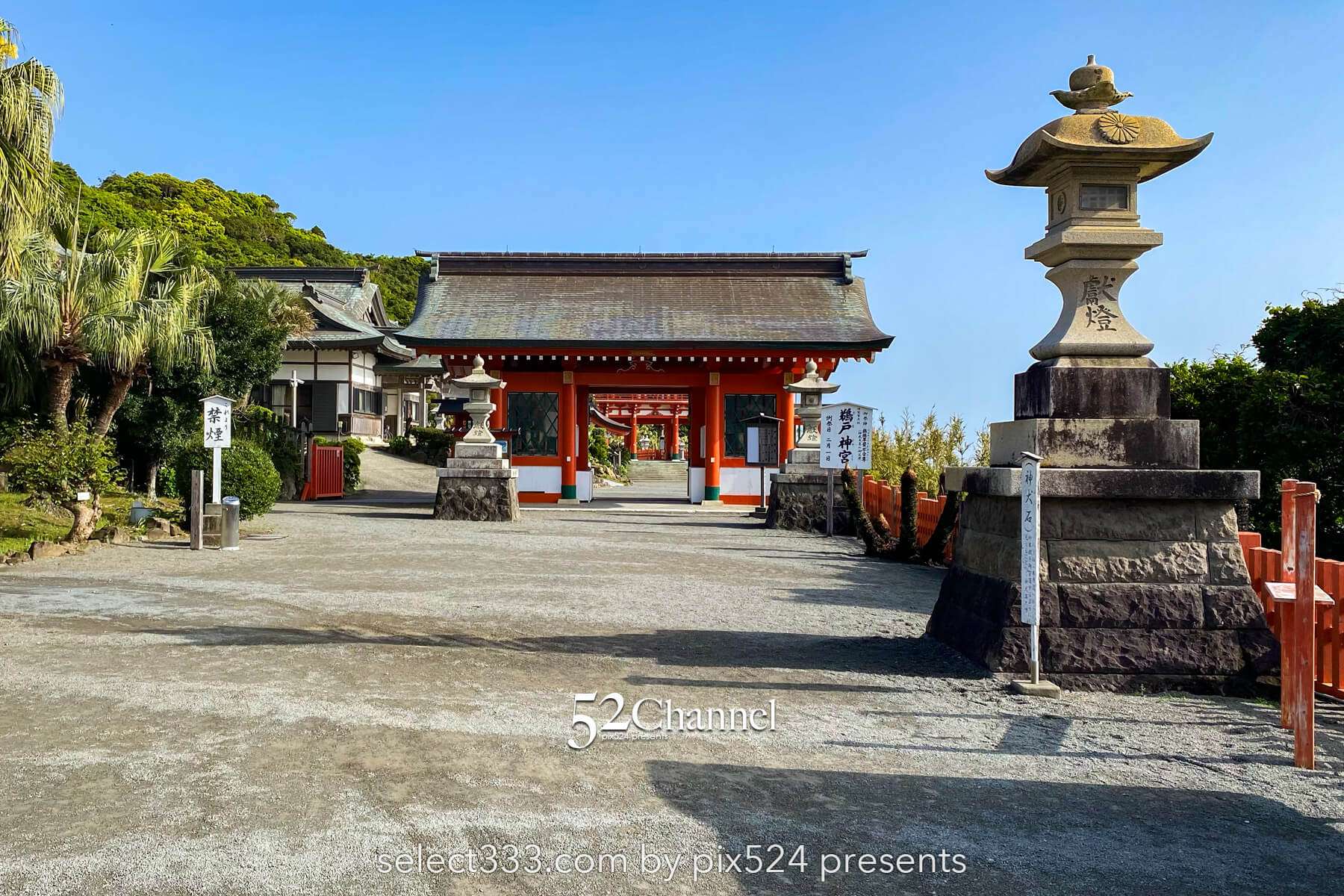 鵜戸神宮観光と写真撮影!見どころやアクセス・混雑情報!運玉・絶景・周辺観光スポット