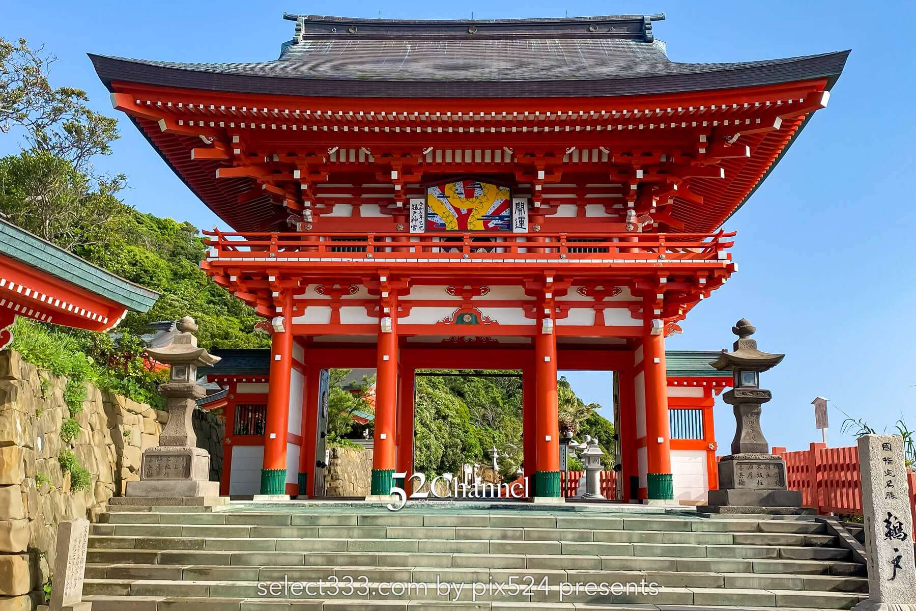 鵜戸神宮観光と写真撮影！見どころやアクセス・混雑情報！運玉・絶景・周辺観光スポット