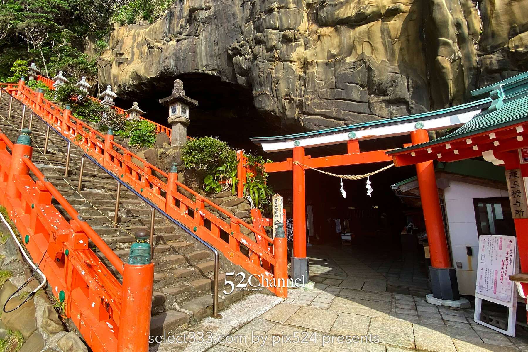 鵜戸神宮観光と写真撮影!見どころやアクセス・混雑情報!運玉・絶景・周辺観光スポット