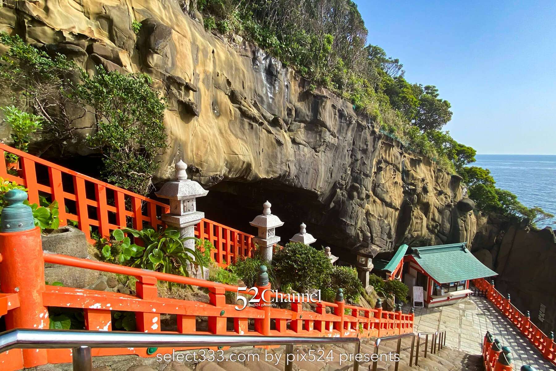 鵜戸神宮観光と写真撮影!見どころやアクセス・混雑情報!運玉・絶景・周辺観光スポット