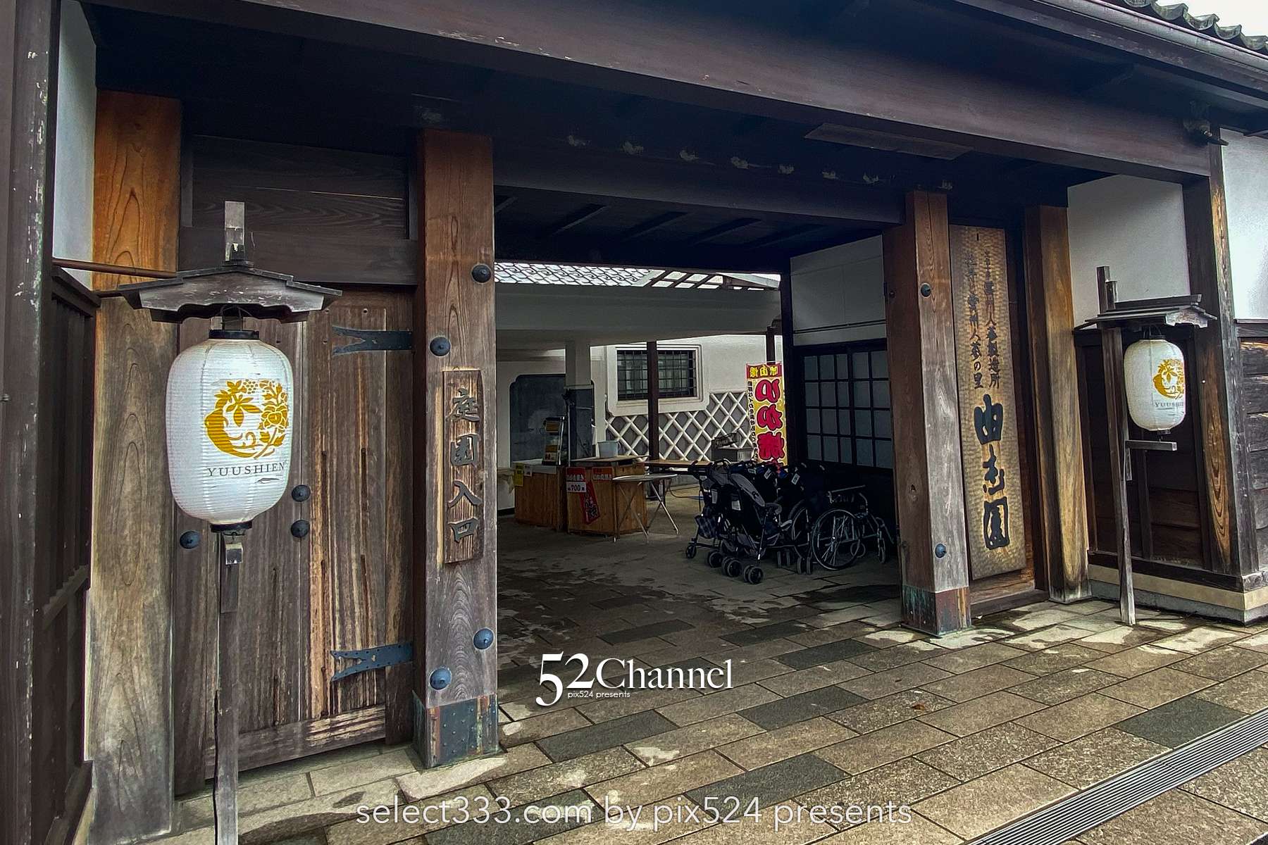 由志園：牡丹の見頃・四季の花々が溢れる日本庭園完全ガイド！アクセスと撮影・周辺観光！