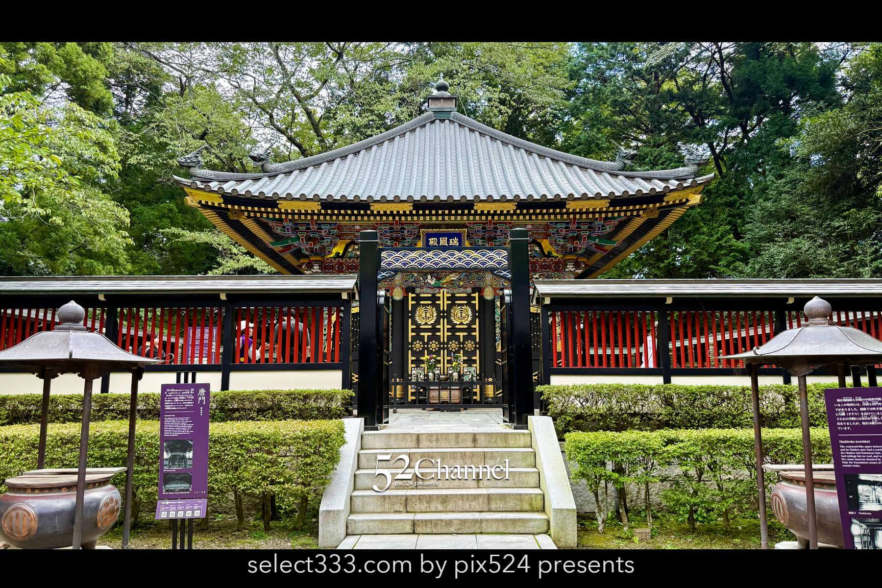 瑞鳳殿：伊達政宗の霊廟と歴史的景観見どころと観光・撮影ポイント！混雑情報と撮影スポット