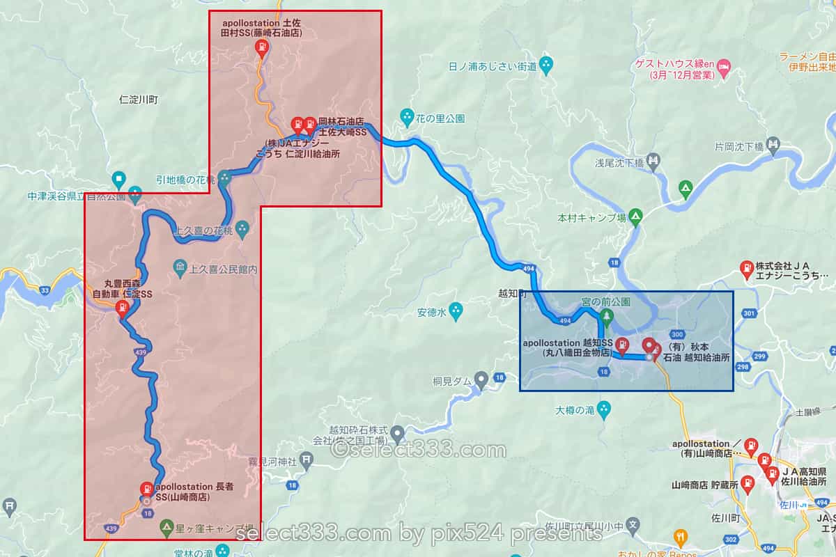 撮影旅行あるある！ガソリンが足りない！GSを求めて数10キロ！山道走行給油は早め早めに