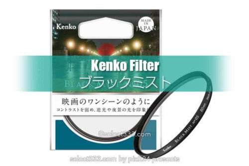 新感覚ソフトフィルター"ブラックミスト"コントラスト制御！シネマティックな質感に