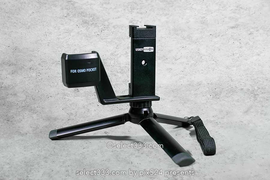 DJI Pocket 2専用マウント・スマホホルダーの使用感と拡張性！三脚ハンドストラップ