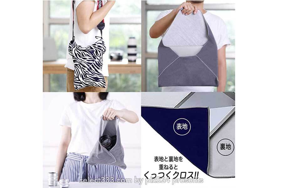 防塵防滴!カメラやタブレット・貴重品の保護に便利な風呂敷!重ねて包んで開閉自由