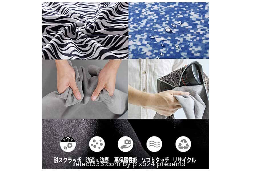 防塵防滴!カメラやタブレット・貴重品の保護に便利な風呂敷!重ねて包んで開閉自由