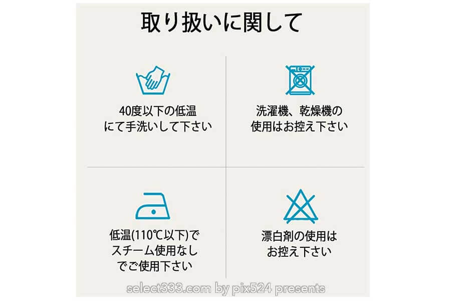 防塵防滴!カメラやタブレット・貴重品の保護に便利な風呂敷!重ねて包んで開閉自由