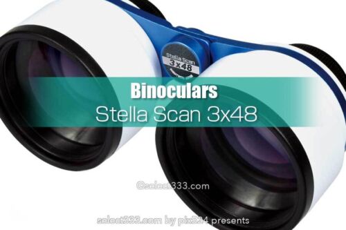 星空観測用双眼鏡StellaScan(ステラスキャン)星のオペラグラス！低倍率で広い視野を確保